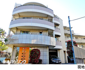 中古マンション目黒区 上目黒５丁目