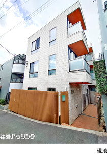 マンション(一棟)渋谷区上原１丁目