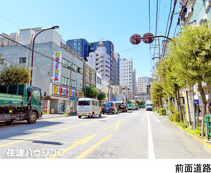  グランディ市谷柳町(12500万円)｜中古マンション（新築･中古）｜住建ハウジング