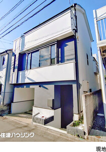 中古一戸建て世田谷区 桜１丁目