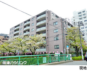 中古マンション目黒区 青葉台１丁目