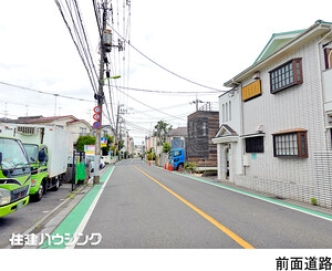  世田谷区上北沢１丁目(27500万円)のマンション(一棟)｜住建ハウジング