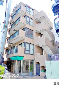 中古マンション目黒区 下目黒２丁目