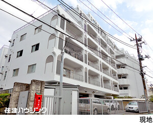中古マンション目黒区 緑が丘２丁目