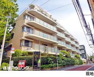 中古マンション世田谷区 羽根木２丁目