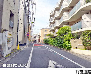  東松原ハイム(7980万円)｜中古マンション（新築･中古）｜住建ハウジング