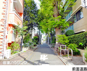  東松原ハイム(7980万円)｜中古マンション（新築･中古）｜住建ハウジング