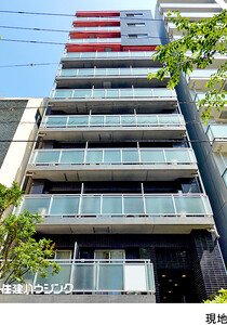 パークウェル銀座ＥＡＳＴ(10999万円)｜中古マンション（新築･中古）｜住建ハウジング