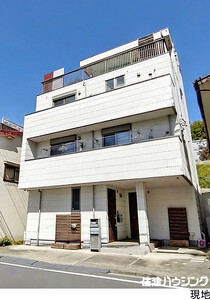 中古一戸建て新宿区 若葉２丁目