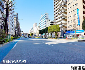  キングヒルズ白山(13980万円)｜中古マンション（新築･中古）｜住建ハウジング