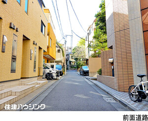  キングヒルズ白山(13980万円)｜中古マンション（新築･中古）｜住建ハウジング