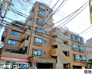 中古マンション文京区 小石川２丁目