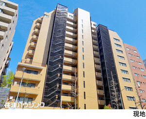 中古マンション文京区 音羽１丁目