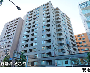 アクシア広尾 中古マンション渋谷区恵比寿２丁目