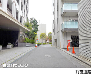  レグノ・セレーノ(10500万円)｜中古マンション（新築･中古）｜住建ハウジング