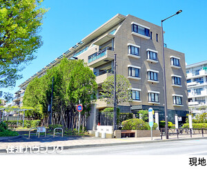 中古マンション世田谷区 上用賀４丁目