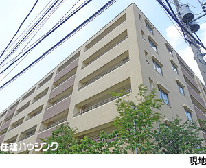  ディナ・スカーラ新宿(13180万円)｜中古マンション（新築･中古）｜住建ハウジング