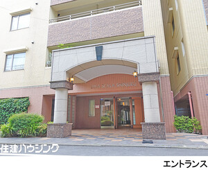  ディナ・スカーラ新宿(13180万円)｜中古マンション（新築･中古）｜住建ハウジング