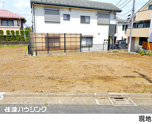 売地目黒区 南２丁目