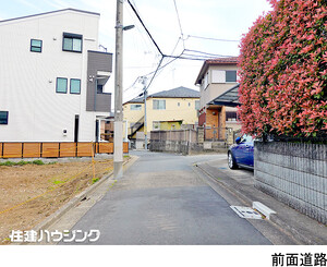  目黒区南２丁目(12000万円)｜土地・売地｜住建ハウジング