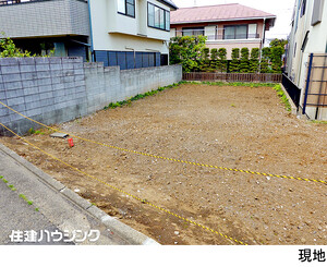 売地目黒区 南２丁目