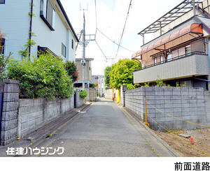  目黒区南２丁目(11500万円)｜土地・売地｜住建ハウジング