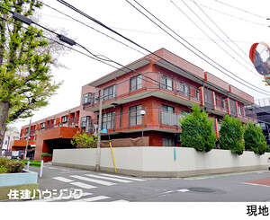 中古マンション目黒区 目黒１丁目