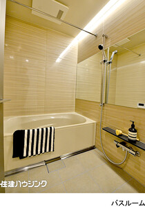  コートレジデントタワー(27800万円)｜中古マンション（新築･中古）｜住建ハウジング