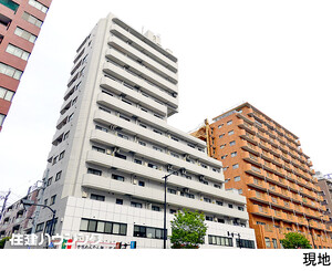 中古マンション目黒区 青葉台１丁目