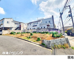 売地新宿区中井２丁目