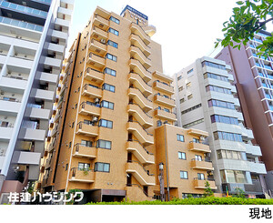 中古マンション文京区 春日１丁目