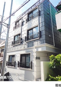 ビル新宿区新宿７丁目