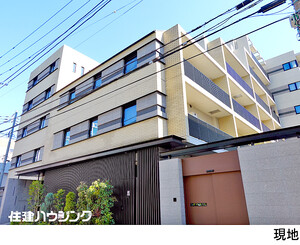 中古マンション渋谷区 代々木３丁目