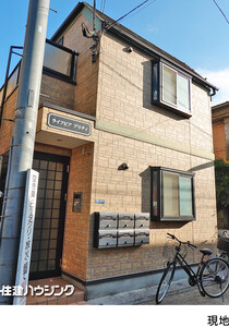 アパート(一棟)新宿区北新宿３丁目