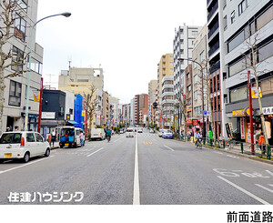  スカイエスタ(8499万円)｜中古マンション（新築･中古）｜住建ハウジング