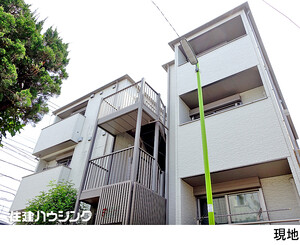 アパート(一棟)世田谷区 赤堤１丁目