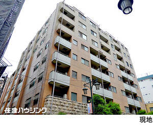 中古マンション品川区 東五反田１丁目