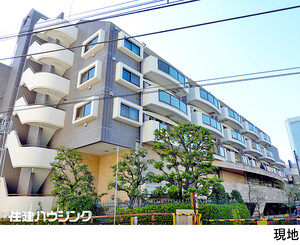 中古マンション渋谷区 代々木４丁目