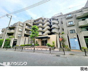 フォルスコート学芸大学中古マンション世田谷区 野沢３丁目