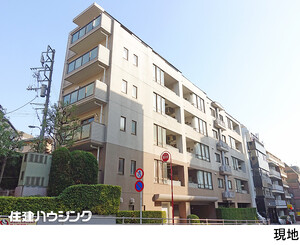 藤和シティホームズ下落合中古マンション新宿区 下落合４丁目