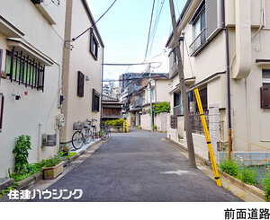  土地・売地 豊島区高田１丁目 6500万円 早稲田駅｜住建ハウジング