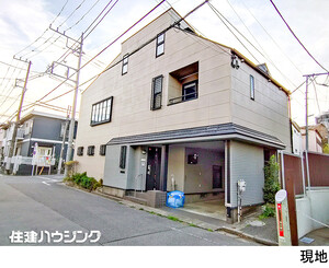 中古一戸建て渋谷区 富ヶ谷１丁目