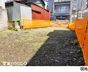  豊島区南池袋１丁目(11690万円)｜土地・売地｜住建ハウジング
