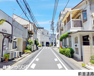  豊島区南池袋１丁目(11690万円)｜土地・売地｜住建ハウジング