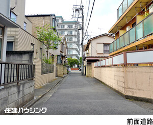  目黒区中央町１丁目(21000万円)｜土地・売地｜住建ハウジング