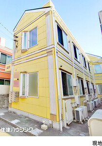 アパート(一棟)中野区鷺宮５丁目