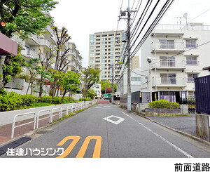  マンションニュー池尻(12490万円)｜中古マンション（新築･中古）｜住建ハウジング