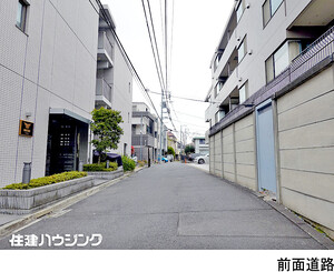  レクセルヒルズ中落合見晴坂(11700万円)｜中古マンション（新築･中古）｜住建ハウジング