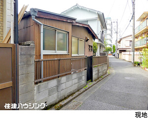 売地目黒区 中央町１丁目