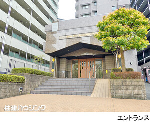 建物エントランス ライオンズシティ西新宿(8798万円)｜中古マンション（新築･中古）｜住建ハウジング